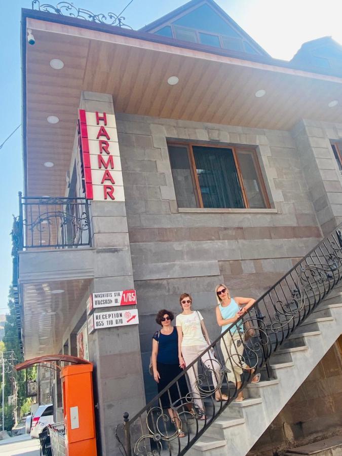 Har-Mar Hotel Goris Zewnętrze zdjęcie